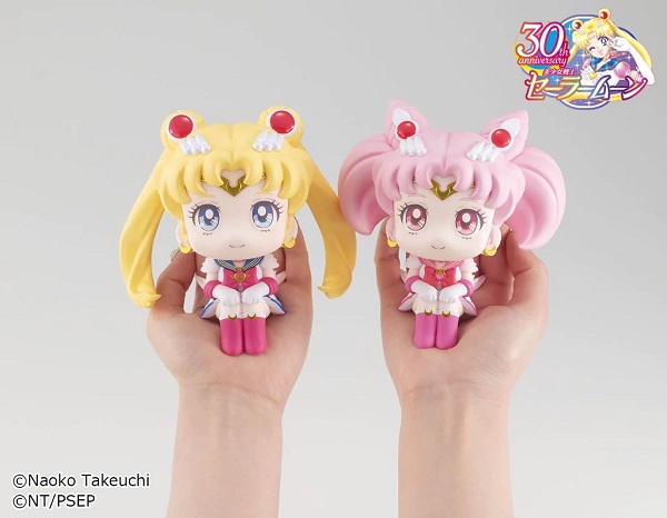 Look up: Sailor Moon: Super Sailor Moon e Super Sailor Chibi Moon